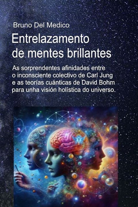 Entrelazamento de mentes brillantes.