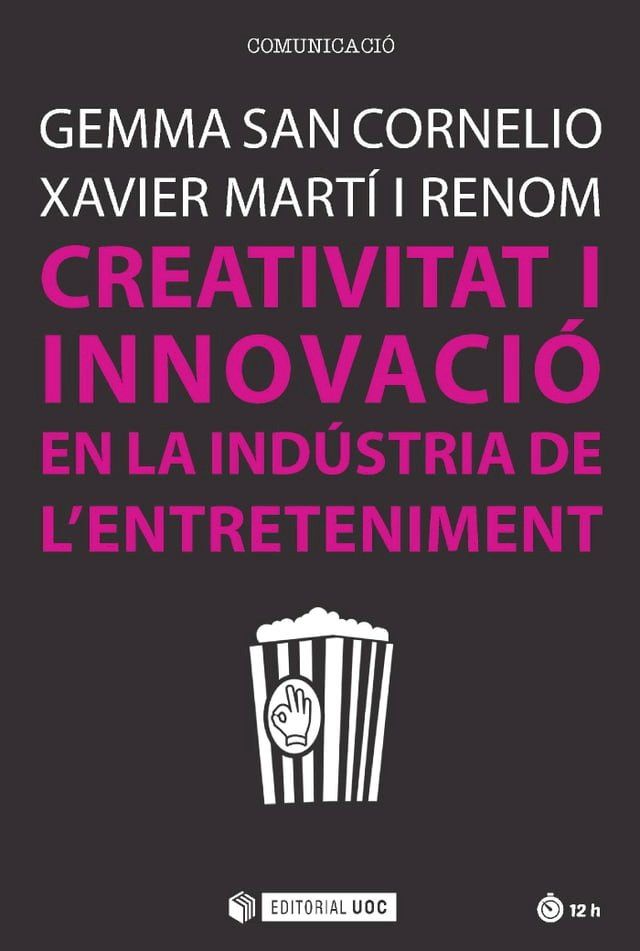  Creativitat i innovació en la indústria de l'entreteniment(Kobo/電子書)