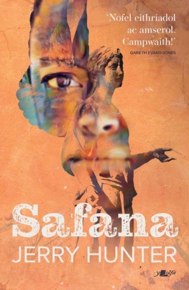  Safana(Kobo/電子書)