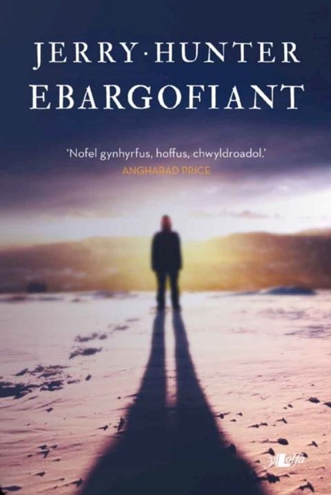 Ebargofiant(Kobo/電子書)