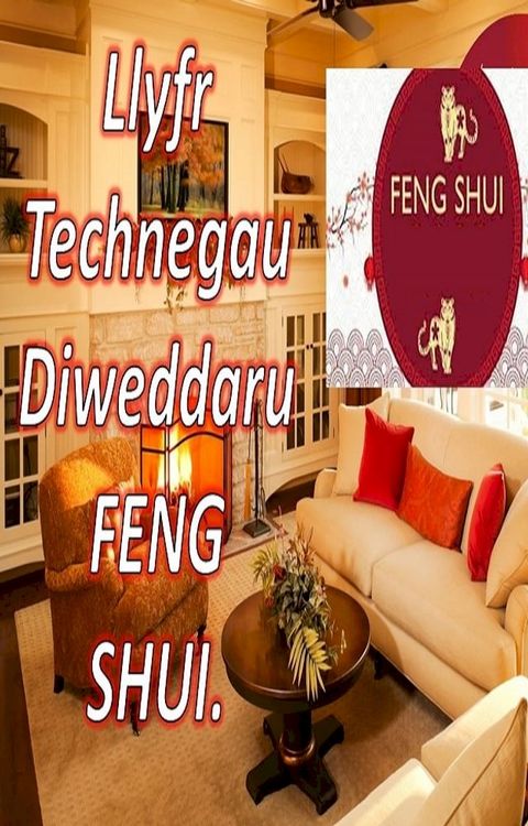 Llyfr Technegau Diweddaru FENG SHUI
