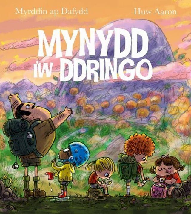  Mynydd i'w Ddringo(Kobo/電子書)