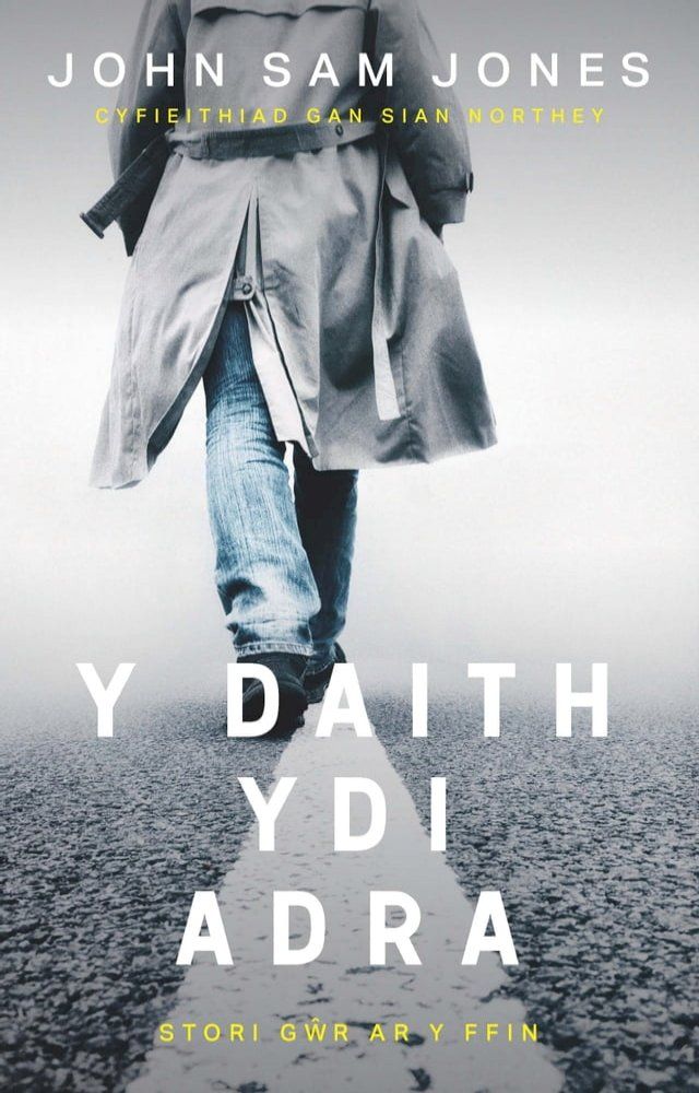  Y Daith ydi Adra(Kobo/電子書)