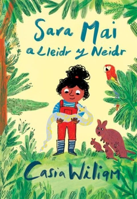 Sara Mai a Lleidr y Neidr(Kobo/電子書)