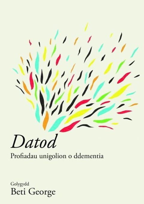 Datod(Kobo/電子書)