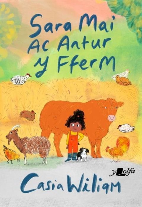 Sara Mai ac Antur y Fferm(Kobo/電子書)