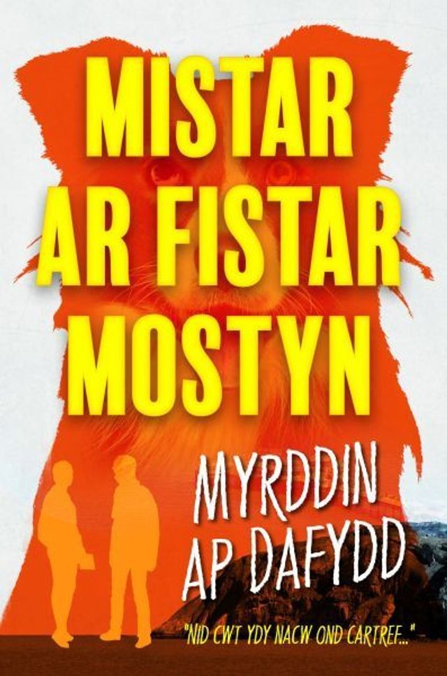  Mistar ar Fistar Mostyn(Kobo/電子書)