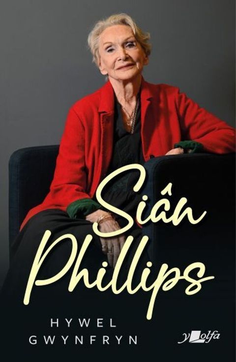 Si&acirc;n Phillips(Kobo/電子書)