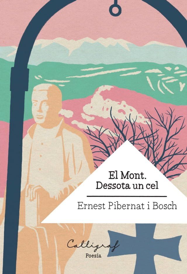  El Mont(Kobo/電子書)