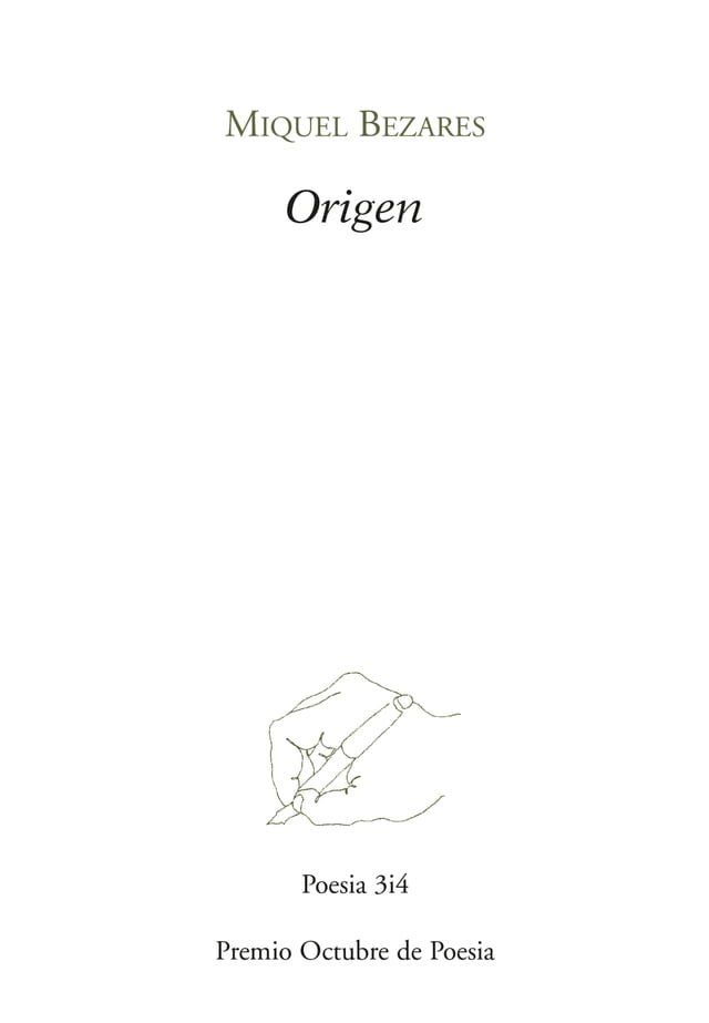  Origen(Kobo/電子書)