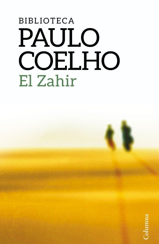  El Zahir(Kobo/電子書)