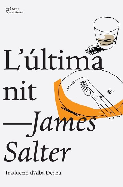 L'&uacute;ltima nit(Kobo/電子書)