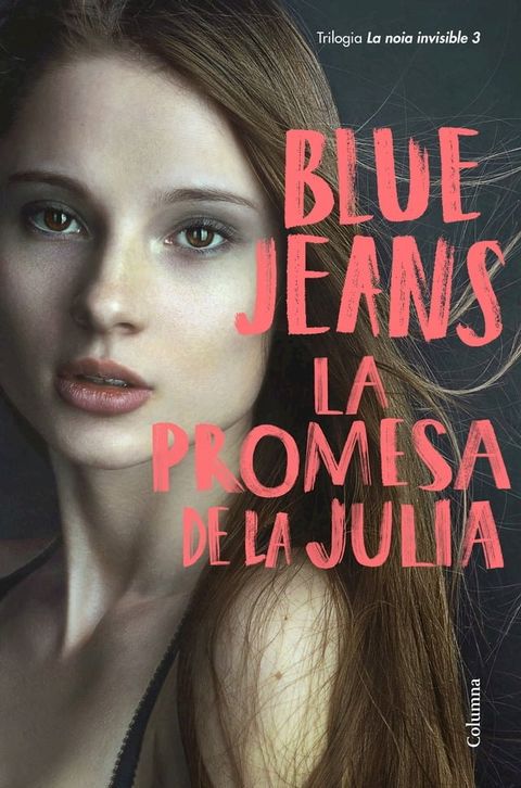 La promesa de la Julia(Kobo/電子書)