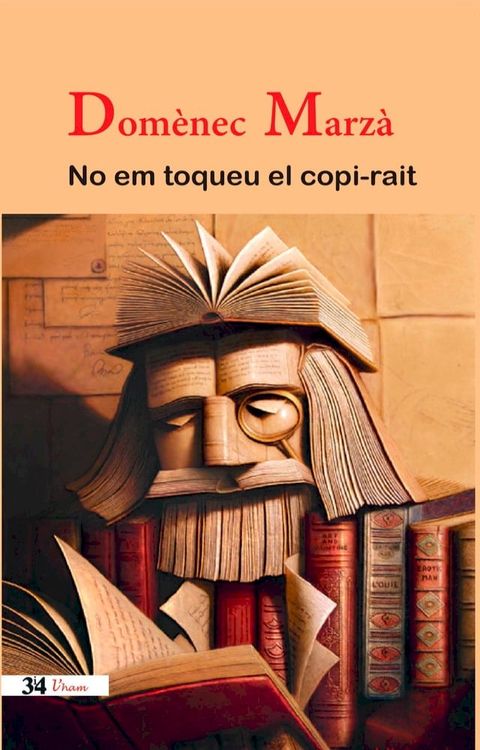 No em toqueu el copi-rait(Kobo/電子書)