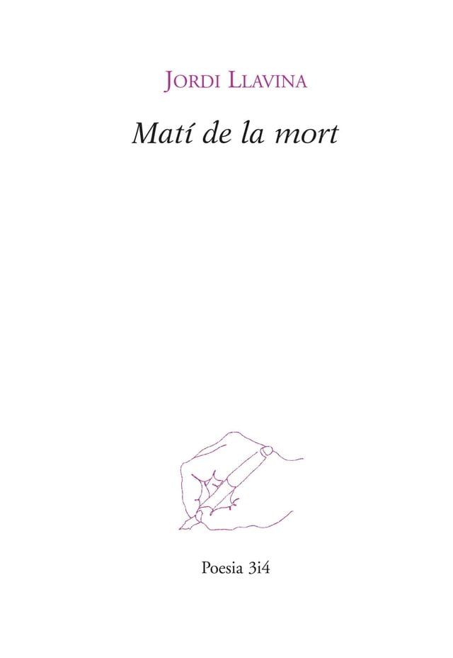  Matí de la mort(Kobo/電子書)