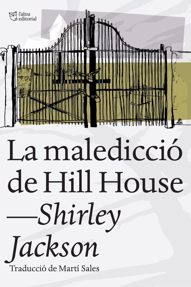  La maledicci&oacute; de Hill House(Kobo/電子書)