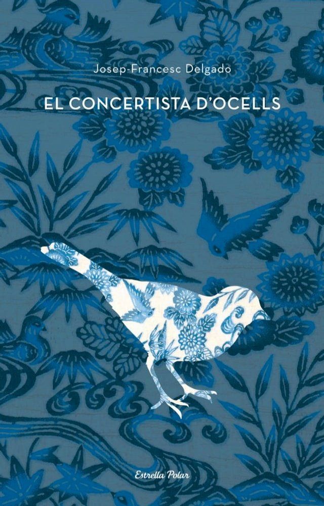  El concertista d'ocells(Kobo/電子書)