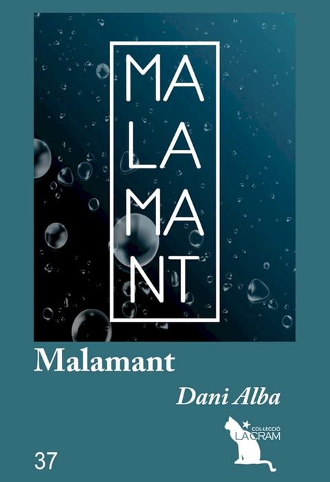 Malamant(Kobo/電子書)