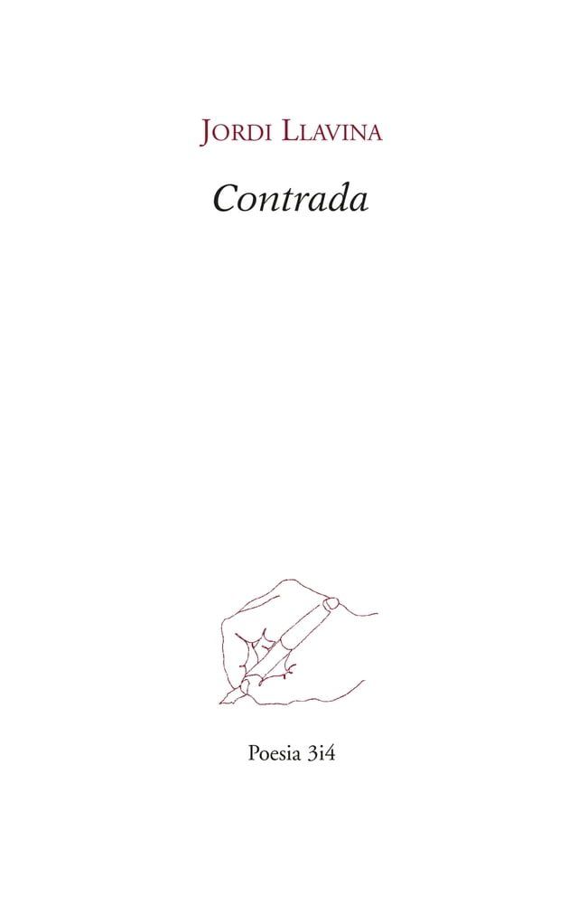  Contrada(Kobo/電子書)