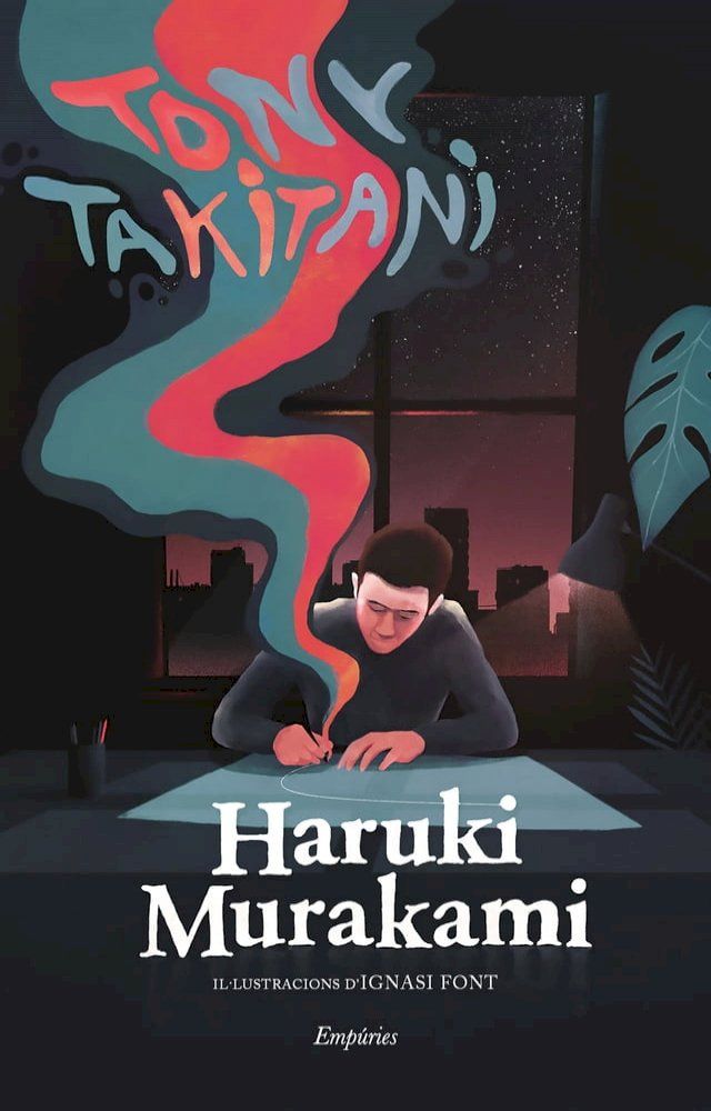  Tony Takitani (Edició en català)(Kobo/電子書)