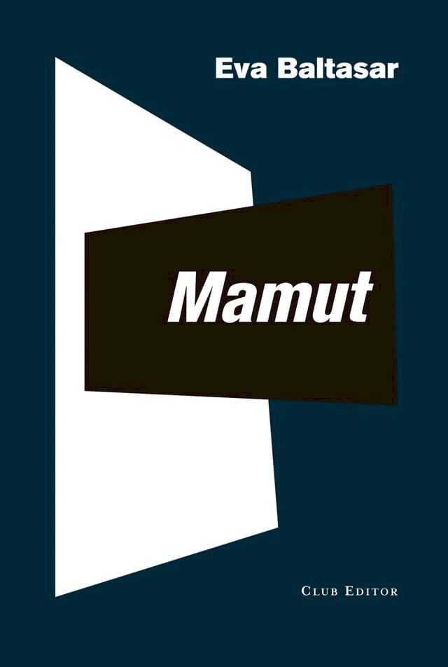  Mamut(Kobo/電子書)