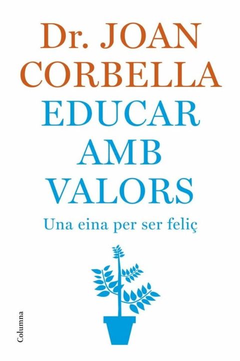 Educar amb valors(Kobo/電子書)