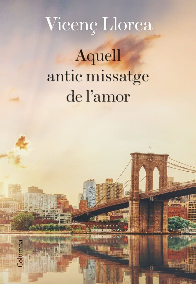  Aquell antic missatge de l'amor(Kobo/電子書)