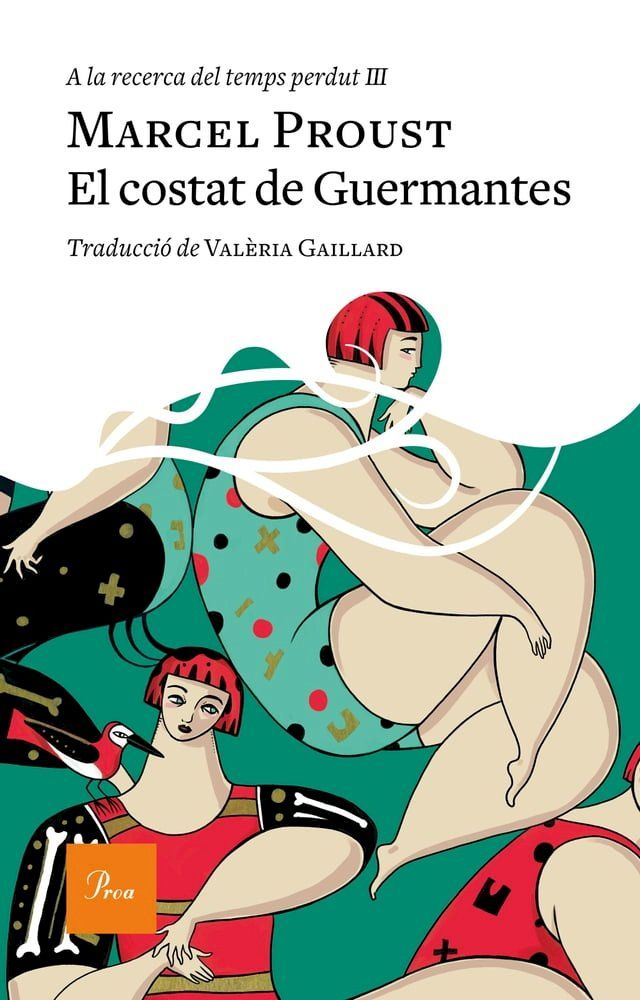  El costat de Guermantes(Kobo/電子書)