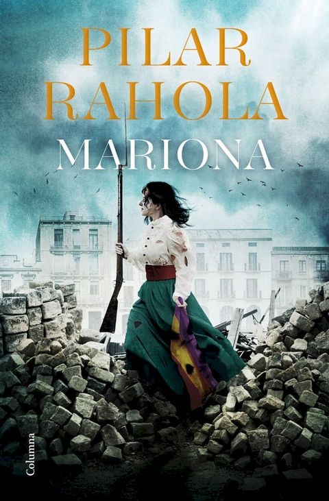 Mariona(Kobo/電子書)