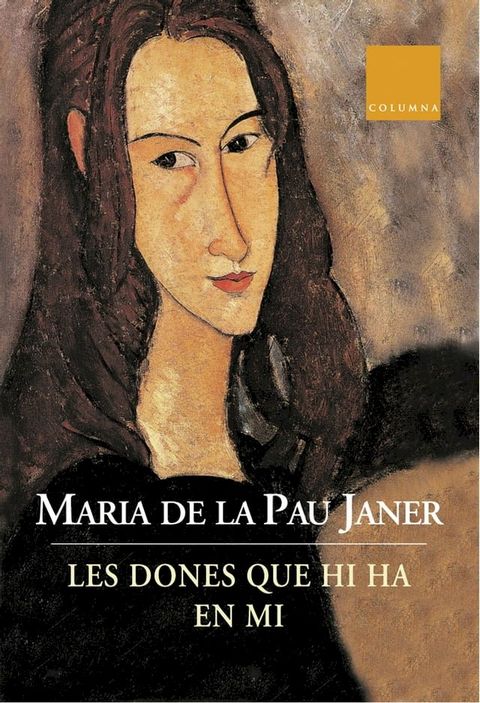 Les dones que hi ha en mí(Kobo/電子書)