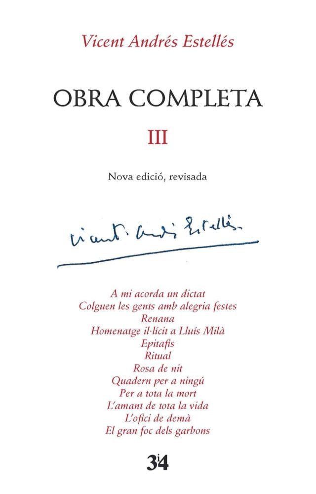  Obra completa, 3(Kobo/電子書)