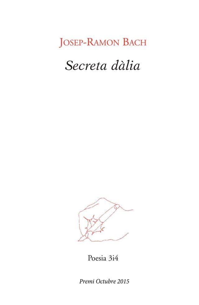  Secreta dàlia(Kobo/電子書)