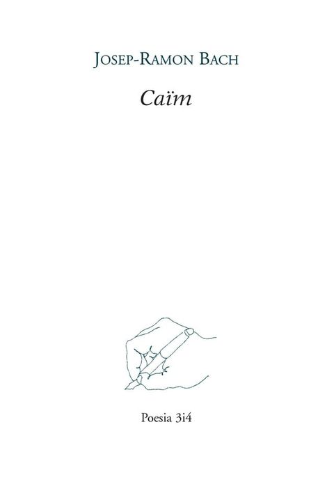 Caïm(Kobo/電子書)