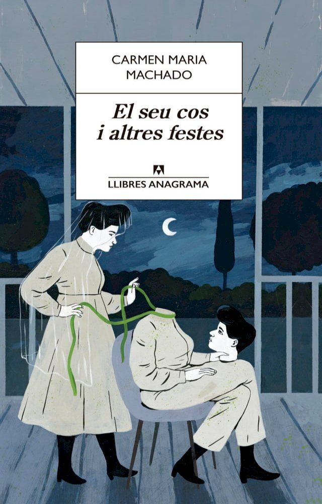  El seu cos i altres festes(Kobo/電子書)