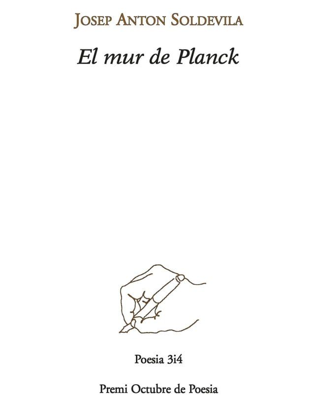  El mur de Planck(Kobo/電子書)