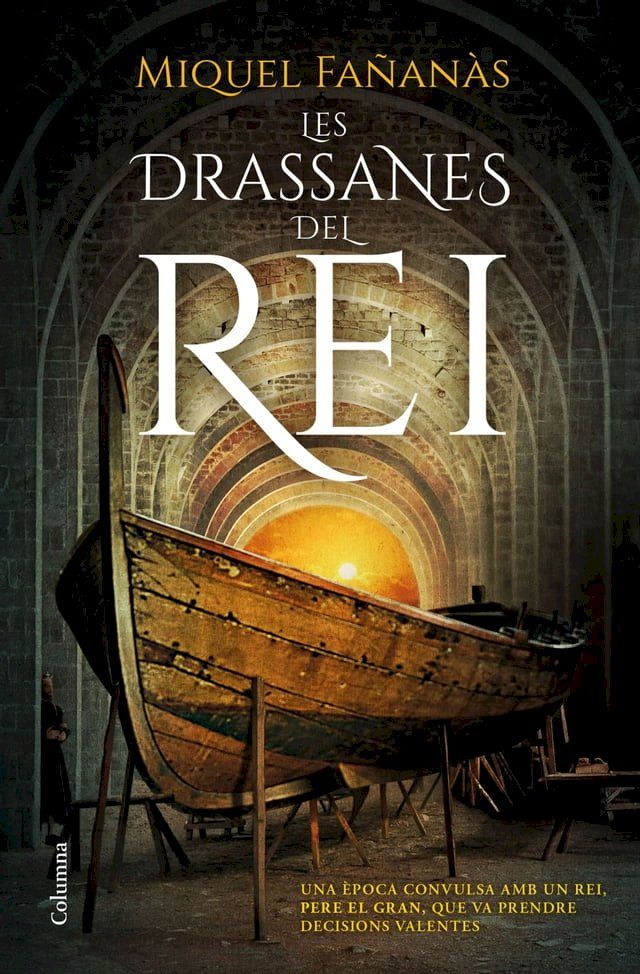  Les drassanes del rei(Kobo/電子書)