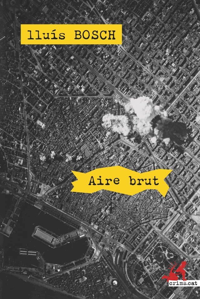  Aire brut(Kobo/電子書)