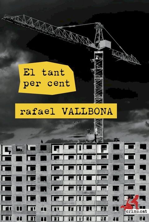 El tant per cent(Kobo/電子書)