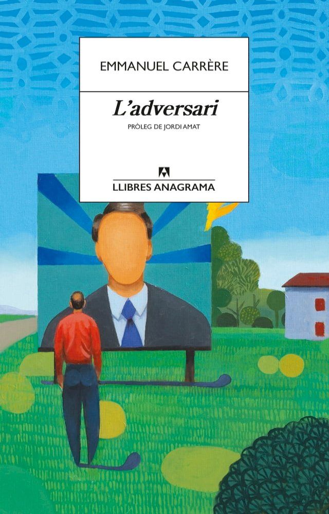  L'adversari(Kobo/電子書)