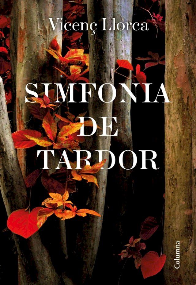  Simfonia de tardor(Kobo/電子書)