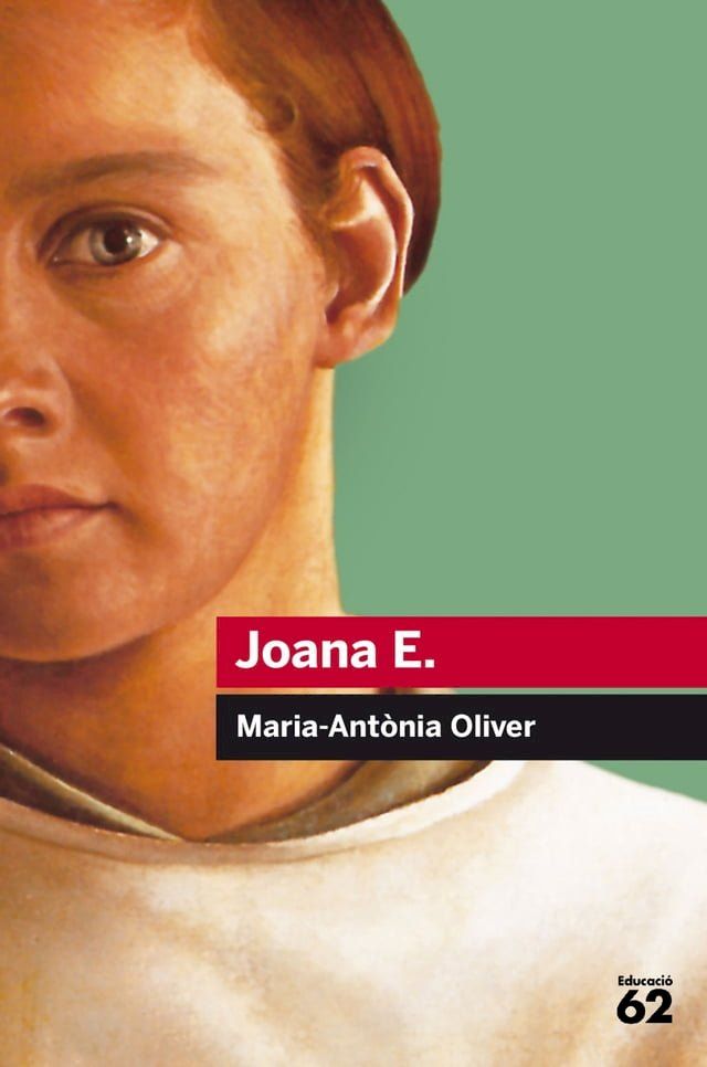  Joana E.(Kobo/電子書)