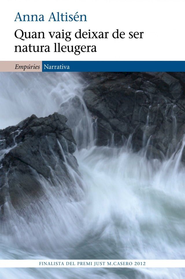  Quan vaig deixar de ser natura(Kobo/電子書)