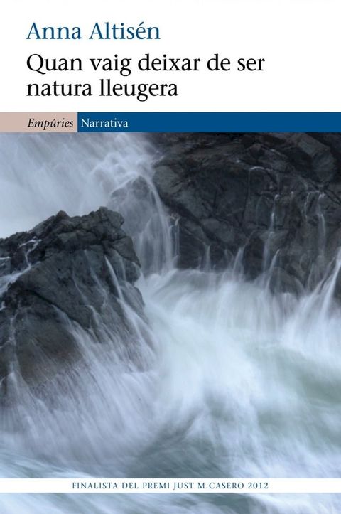 Quan vaig deixar de ser natura(Kobo/電子書)