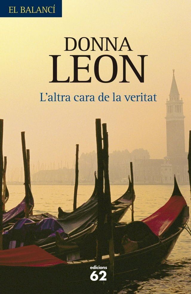  L'altra cara de la veritat(Kobo/電子書)