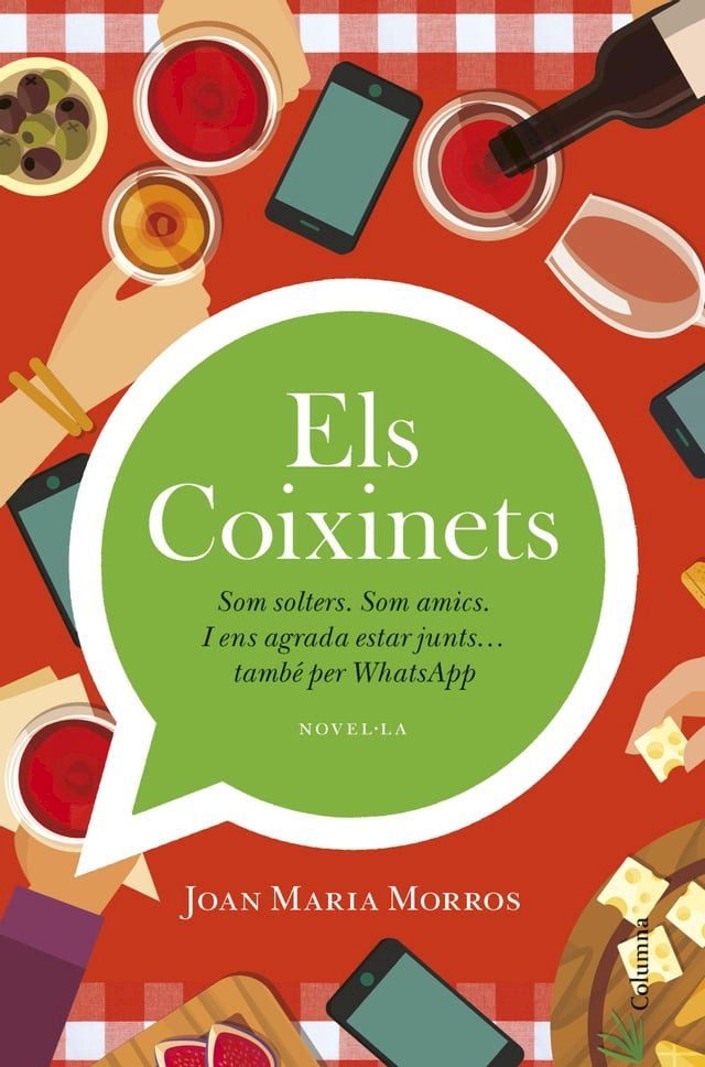  Els Coixinets(Kobo/電子書)