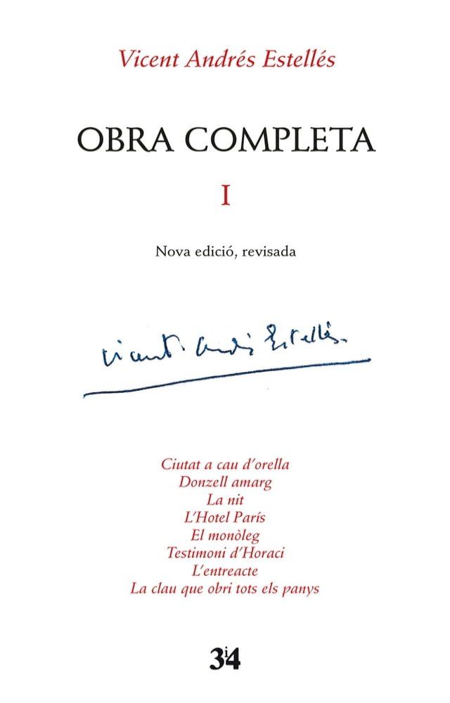  Obra completa, 1(Kobo/電子書)