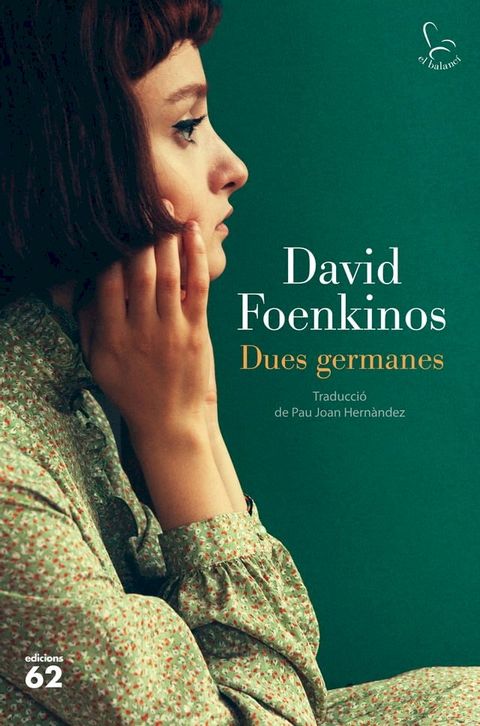 Dues germanes(Kobo/電子書)