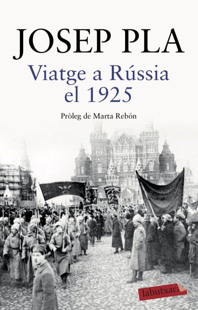  Viatge a Rússia el 1925(Kobo/電子書)