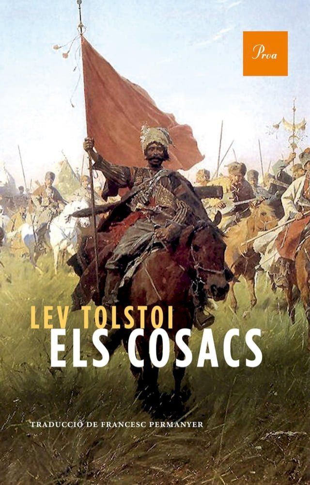  Els cosacs(Kobo/電子書)