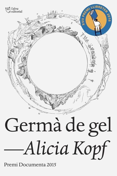 Germà de gel(Kobo/電子書)